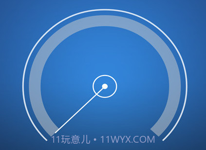 Root优化大师v1.7.18截图