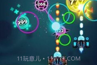 病毒威胁V1.12截图