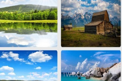 梦里江山v0.15截图