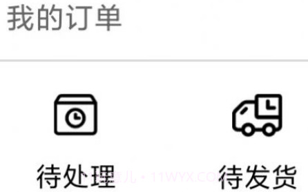 盲盒之家v1.0.15截图