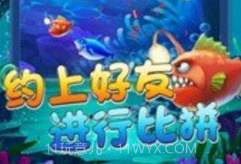 海底生存进化模拟器v0.14截图