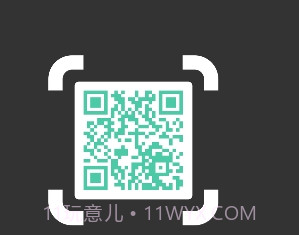 扫码大师QR Code Readerv1.0.46.12截图