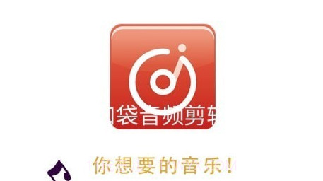 伴奏提取v1鐎瑰宕渧1.16截图