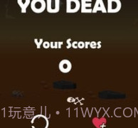 岩浆跳跃v1.17截图