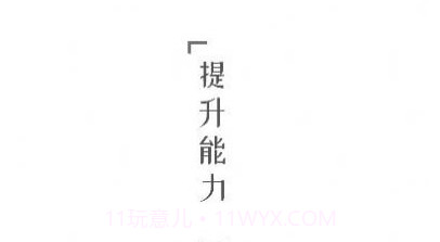 小犀课堂v1.0.13截图