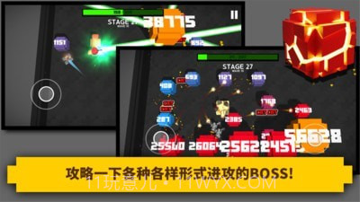 炸裂坦克v1.0.16截图