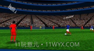 实况世界杯V1.2.9截图