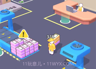 你的电子工厂3Dv2.9截图
