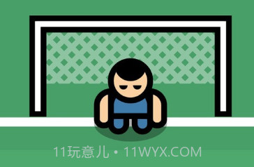 2人迷你v2.10截图