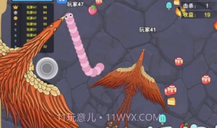 贪吃蛇蛇进化论v1.0.18截图