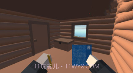 野生幸存者v1.16截图