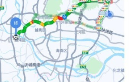 安行司机端v1.0.19截图