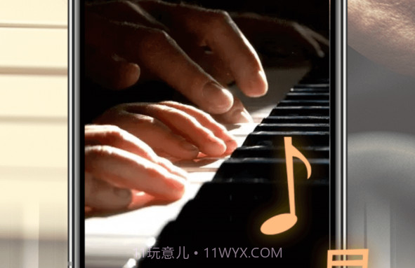 中老年钢琴课v1.13截图