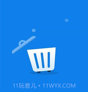 飞鸟清理管家极速版v1.0.19截图