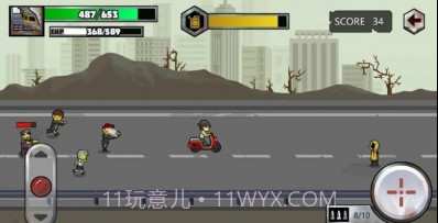 僵尸之地末日生存v1.0.14截图