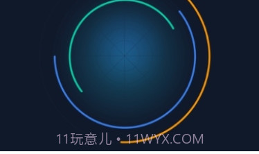 GotwayV3.2.13截图