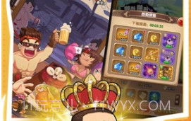 爆笑武道会崩坏v1.0.16截图