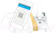 DeepCamV2.5.11截图