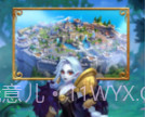 众神征战APPv2.9截图