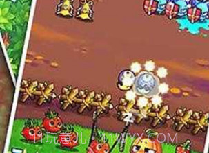 燃烧的蔬菜4：新鲜战队v2.14截图