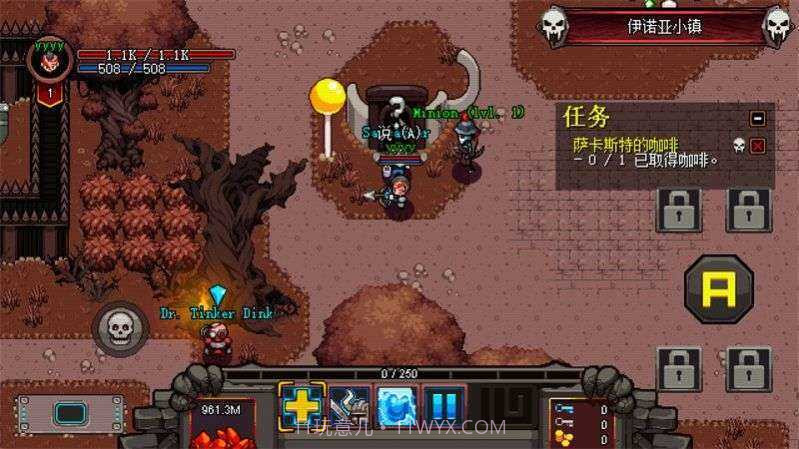 herosiegev2.0.12截图