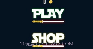 绝境激光剑v1.14截图