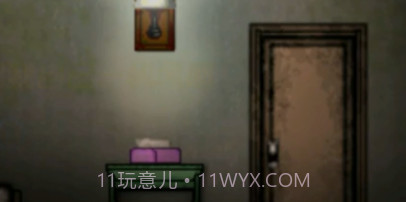 异形之馆v2.14截图