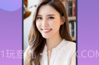 说得相机aiV2.10截图