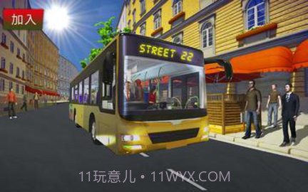 城市公交车驾驶模拟器1.11截图