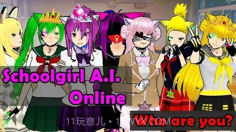 少女学院ai模拟器V168鐎瑰宕渧1.8截图