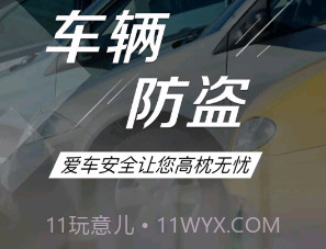 小西智行v1.9.9截图