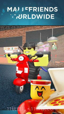 Roblox疯狂都市模拟器官网版4.5.11截图