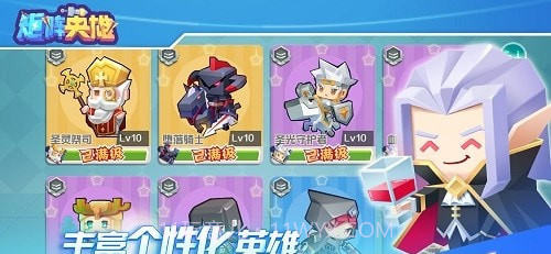 卡片召唤师:反叛免费版v1.2截图