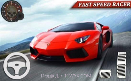 兰博基尼驾驶模拟1.29截图