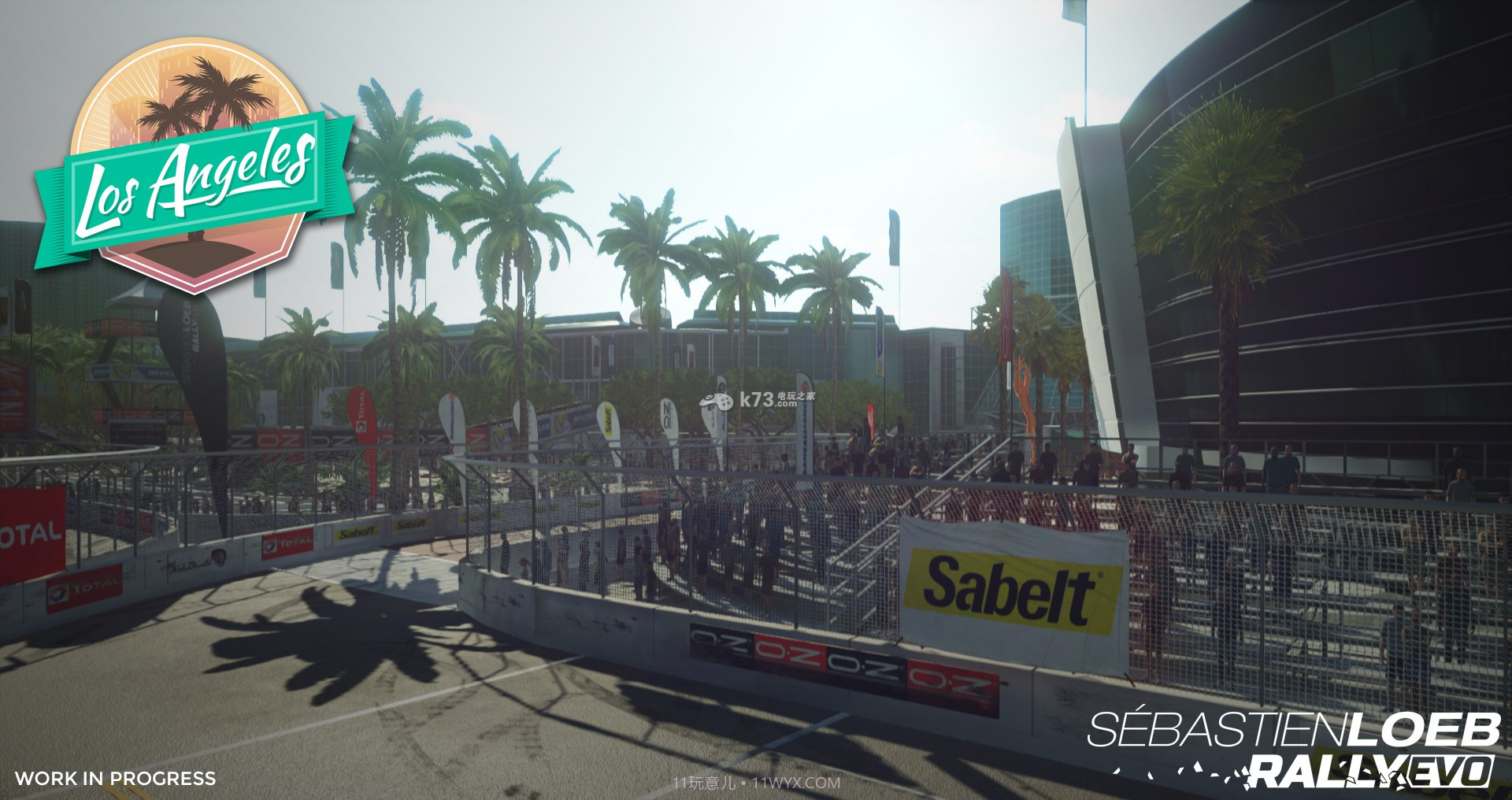 塞巴斯蒂安拉力赛免费版v4.0截图