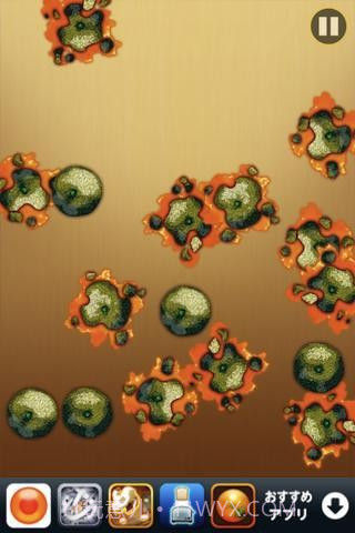 烂橘子最新版1.3.3截图