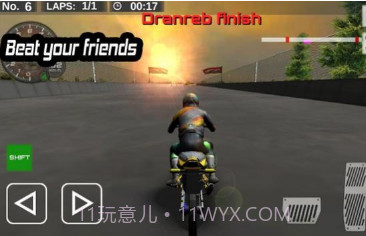 真正的飙车比赛2v1.16截图