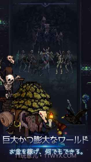 勇士之剑手游1.14截图