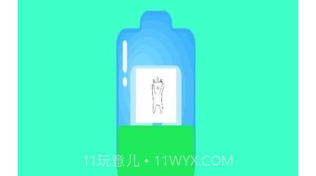 WiFi检测大师v1.16截图