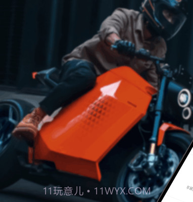 davinci控车v2.3.13截图