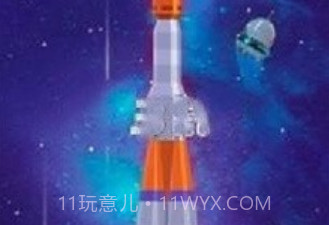 火箭飞行发射官方版v1.0.12截图