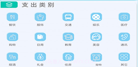 小芳计算器v1.17截图