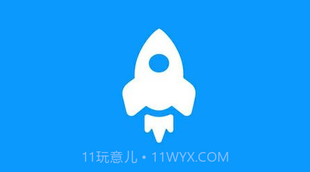 极简清理v1.00.16截图