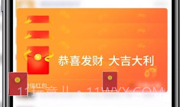 3D花式台球正版v1.0.0.000.1015.9截图
