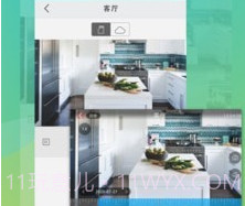 捷云v1.13截图