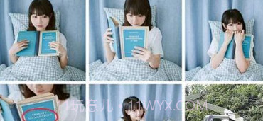 爱西柚v2.3.13截图