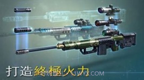 炽热狙击枪战（Sniper Fury）v3.0.11截图