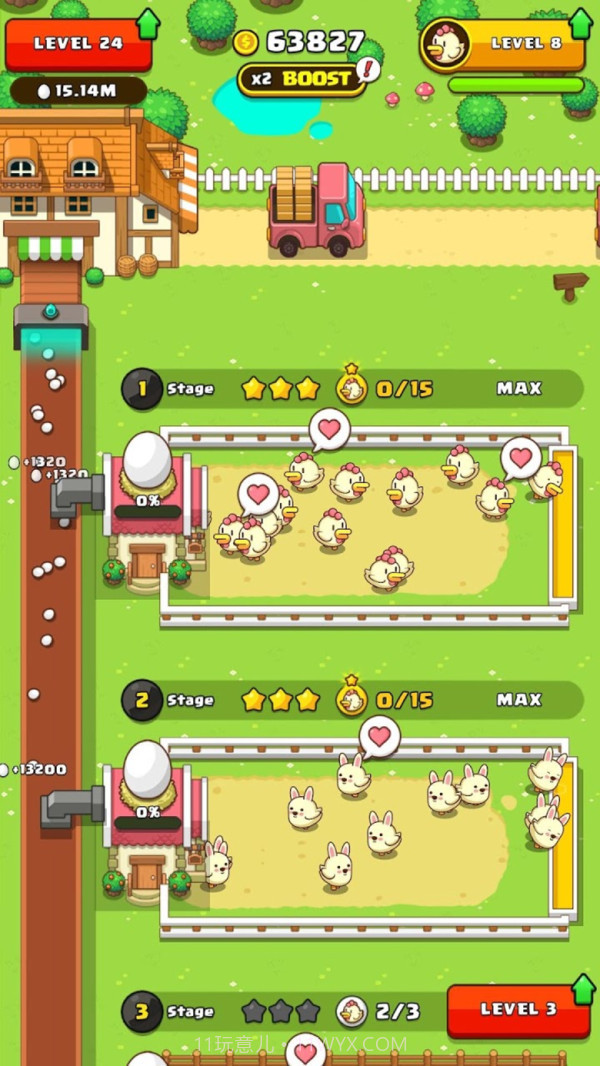 闲置蛋大亨中文版1.1.14截图