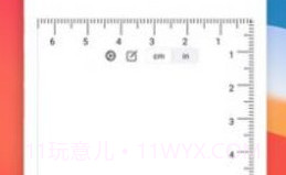 掌上尺子（Ruler）V1.0.12截图