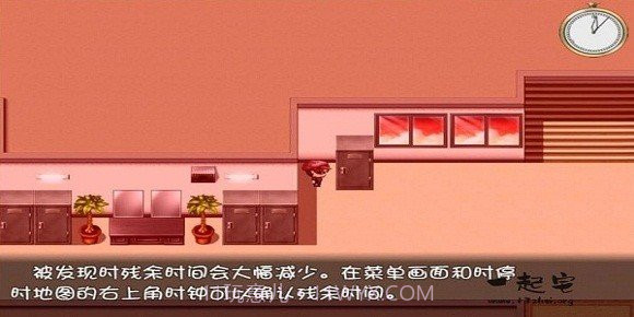 一按就能时停的怀表 安卓汉化版v1.10截图